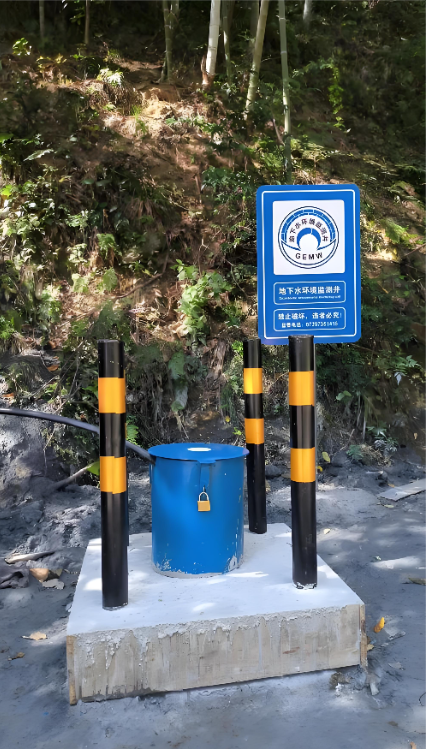 潍坊坊子区监测井